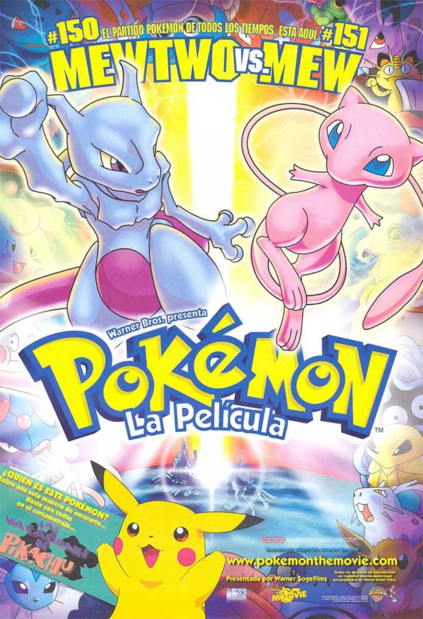 Cartel de la primera película de Pokémon.