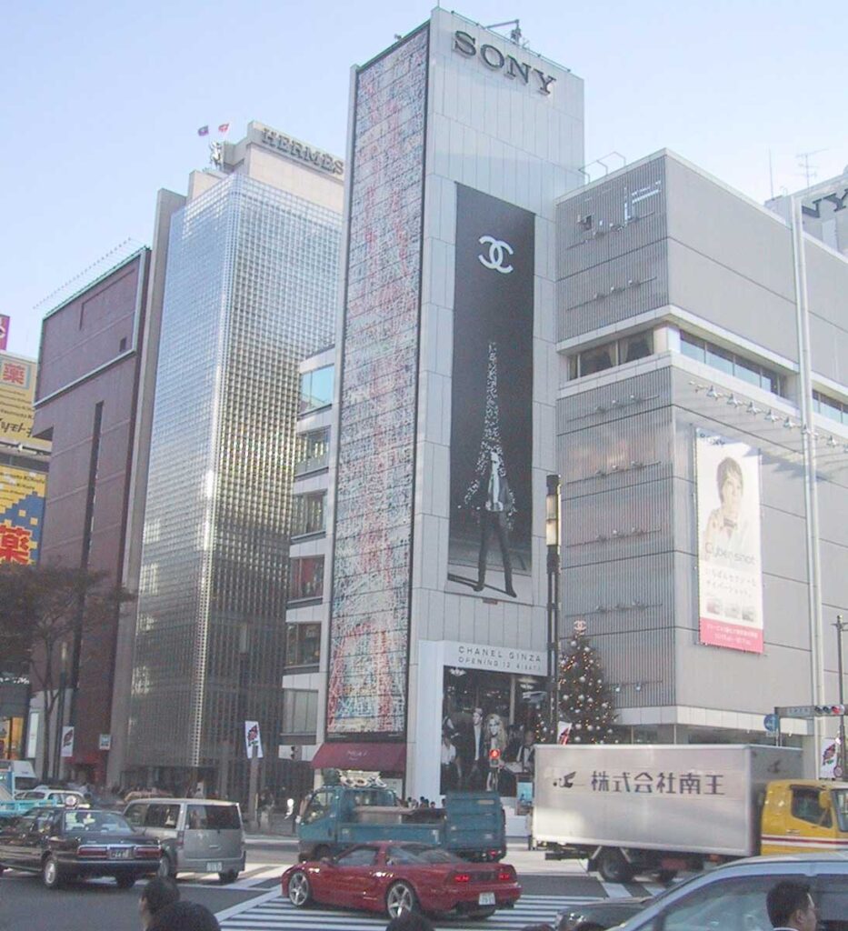 Edificio Sony en Japón.