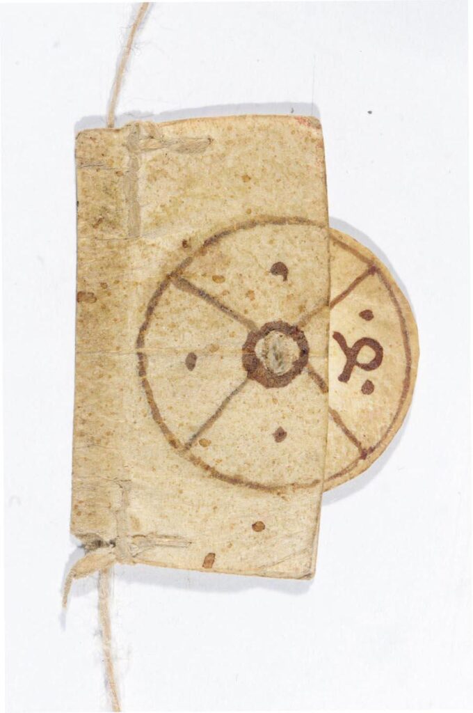 En la Edad Media se llegaron a crear marcapáginas giratorios